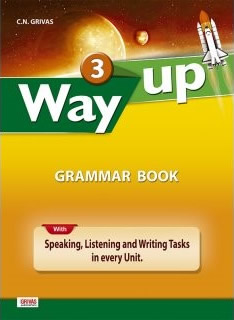 Grammar Book