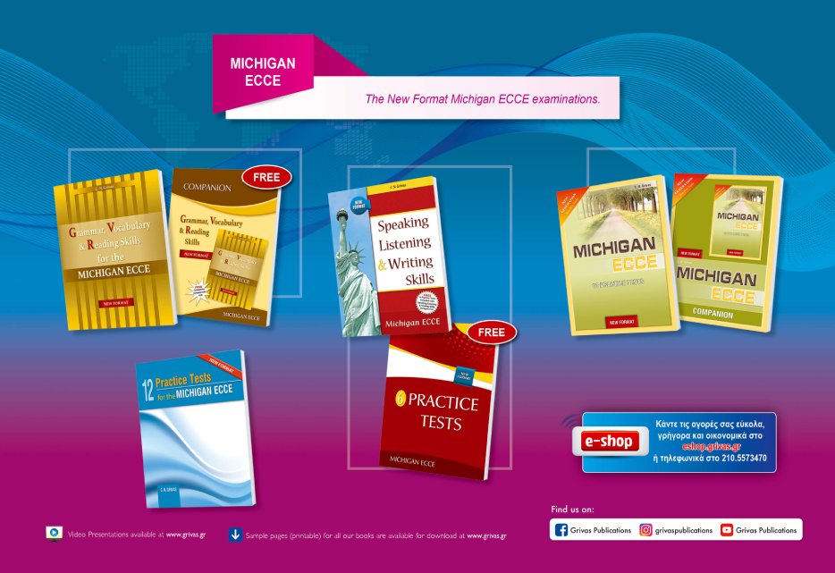 Michigan ECCE (<span style='color:red;'>NEW FORMAT</span>)