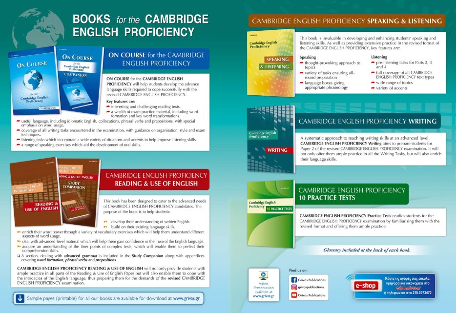 Cambridge English Proficiency