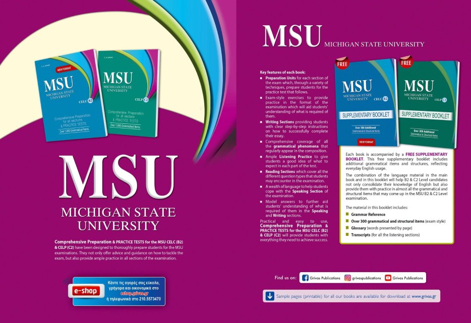 MSU B2 (<span style='color:red;'>NEW FORMAT</span>) & MSU C2