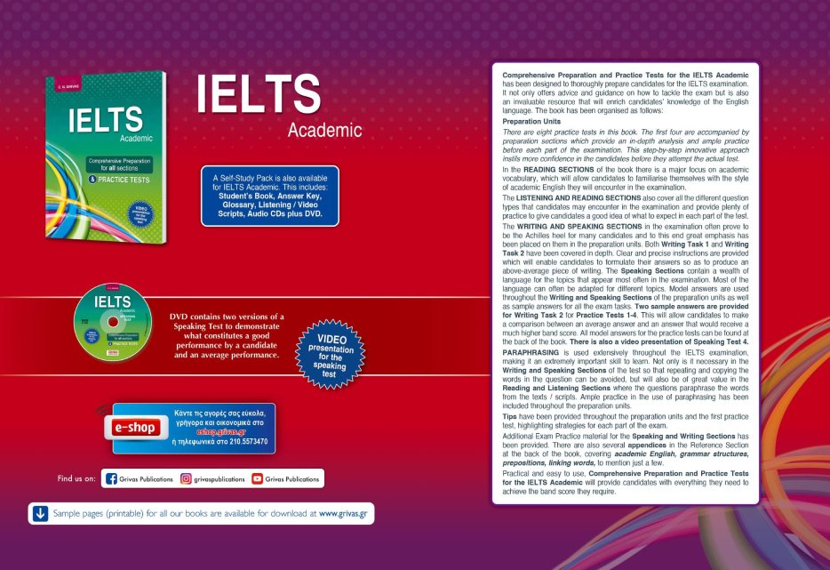 IELTS Academic