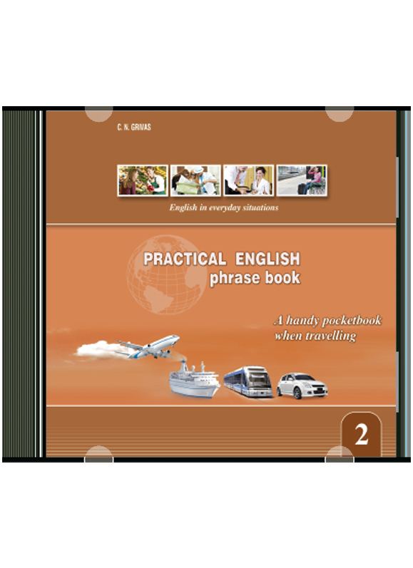 PRACTICAL ENG.FOR AD.2 PHRAS.CD
