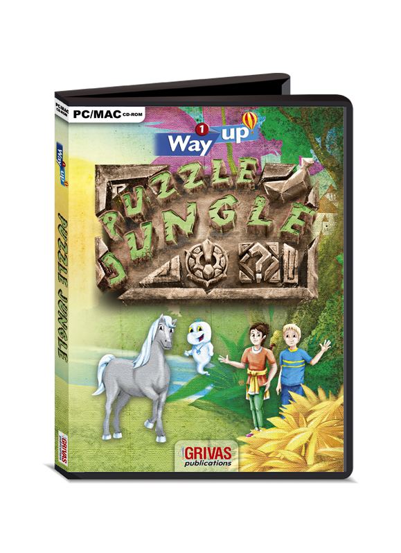 WAY UP 1 PUZZLE JUNGLE CD-ROM