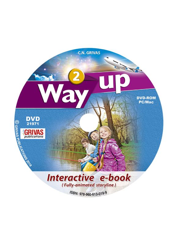 WAY UP 2 E-BOOK DVD-ROM
