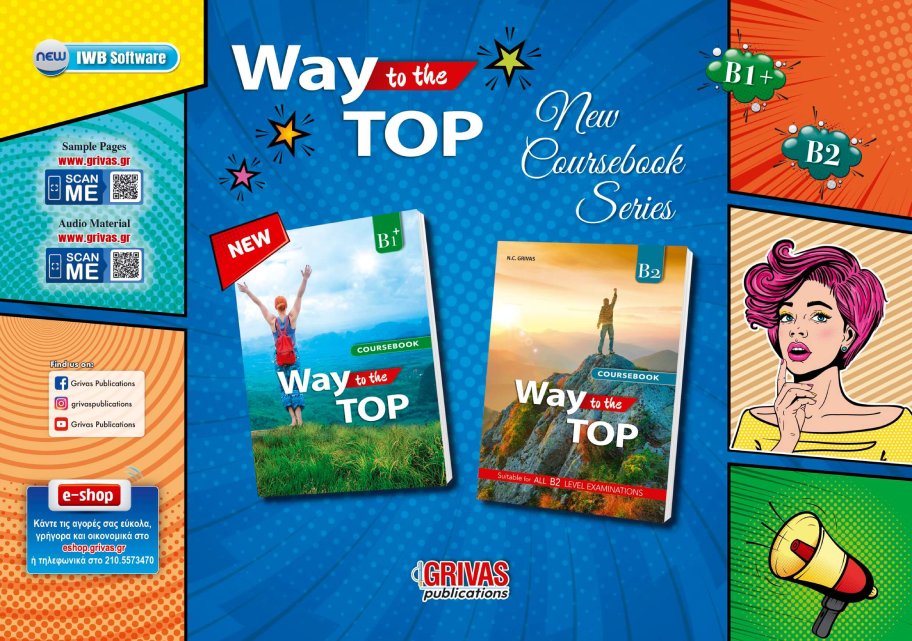 Way to the Top B1+, B2