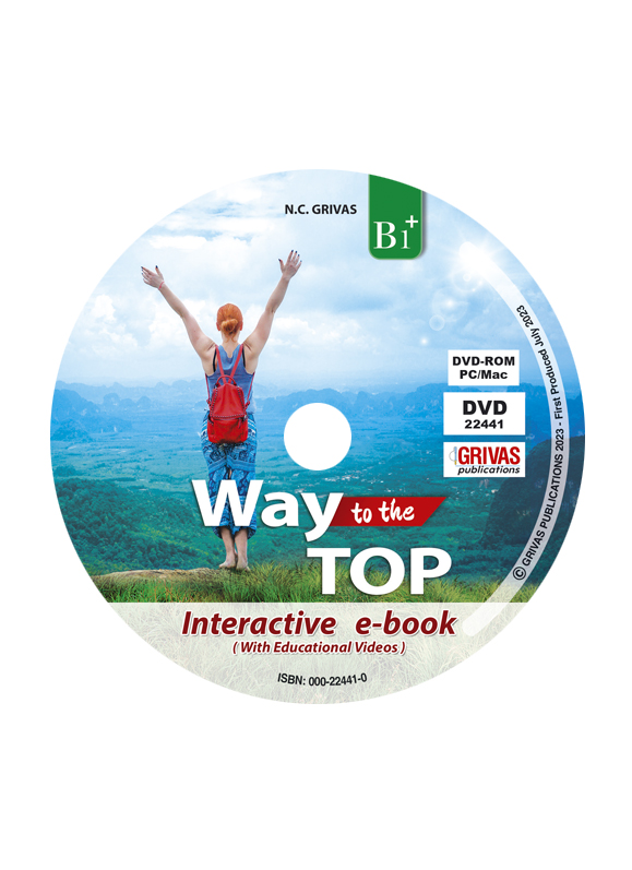 WAY TO THE TOP B1+ E-BOOK DVD