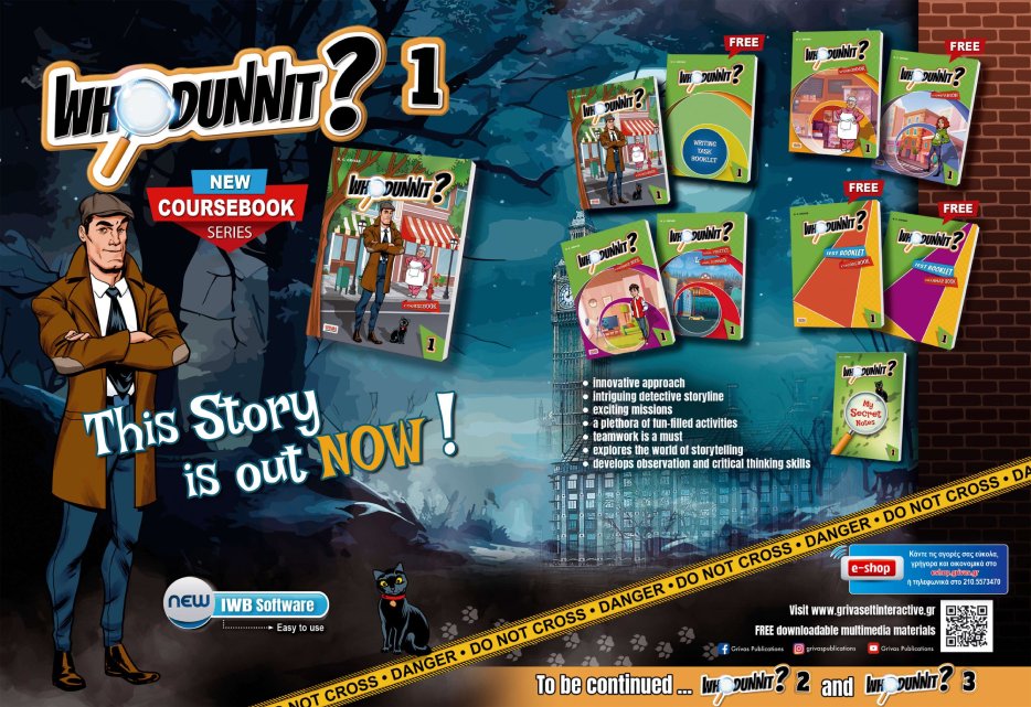 WHODUNNIT (<span style='color:red;'>Available now</span>)