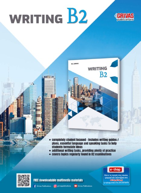 Writing B2 (<span style='color:red;'>Available now</span>)